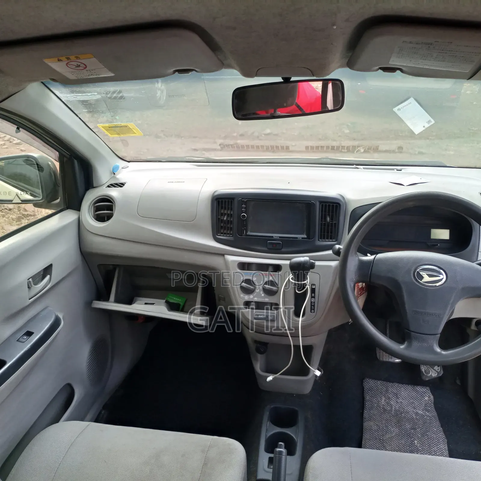 Daihatsu Mira 2014 Beige