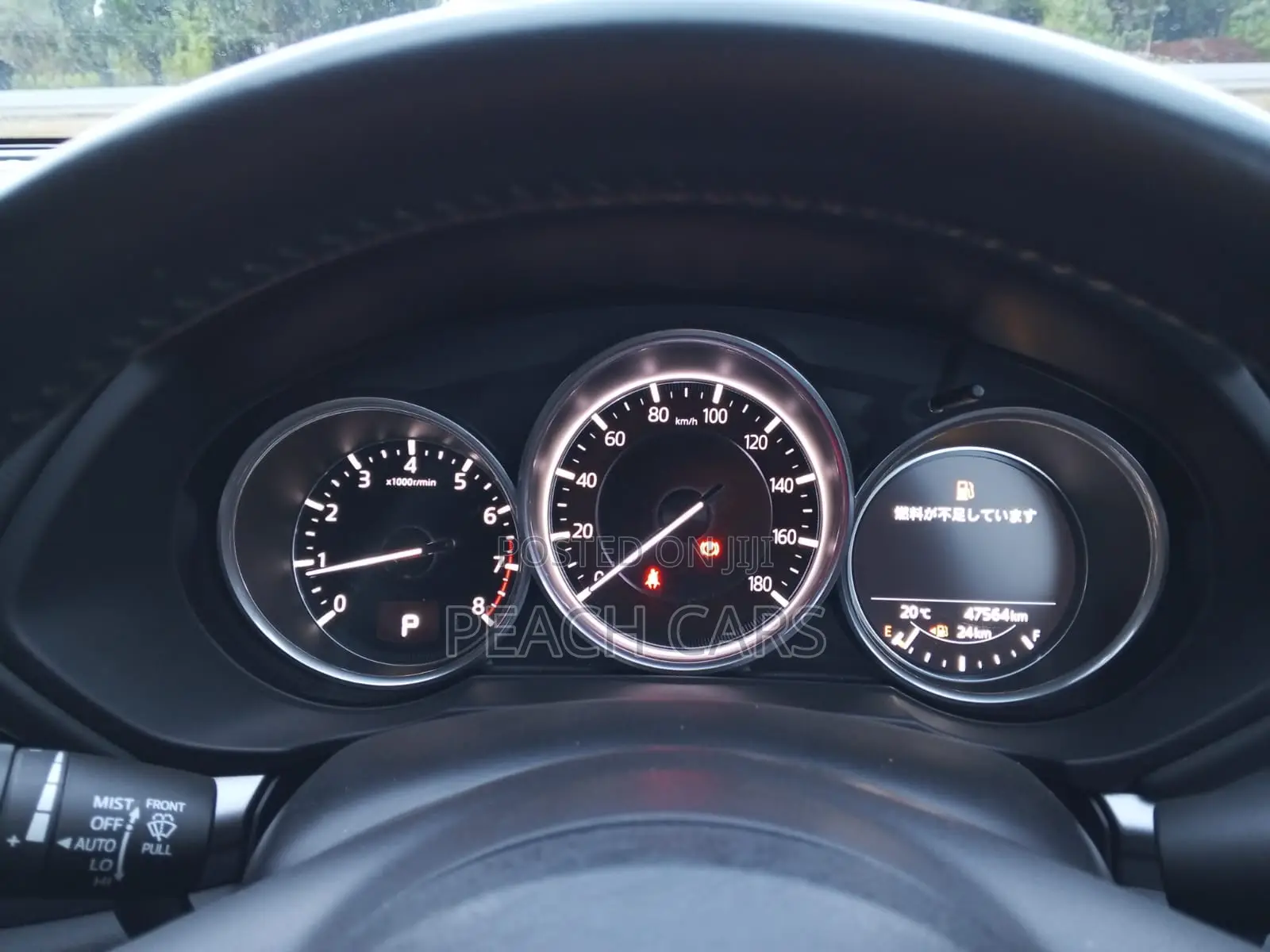 Mazda CX-5 2018 White