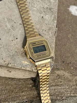 Casio Illuminator Watch