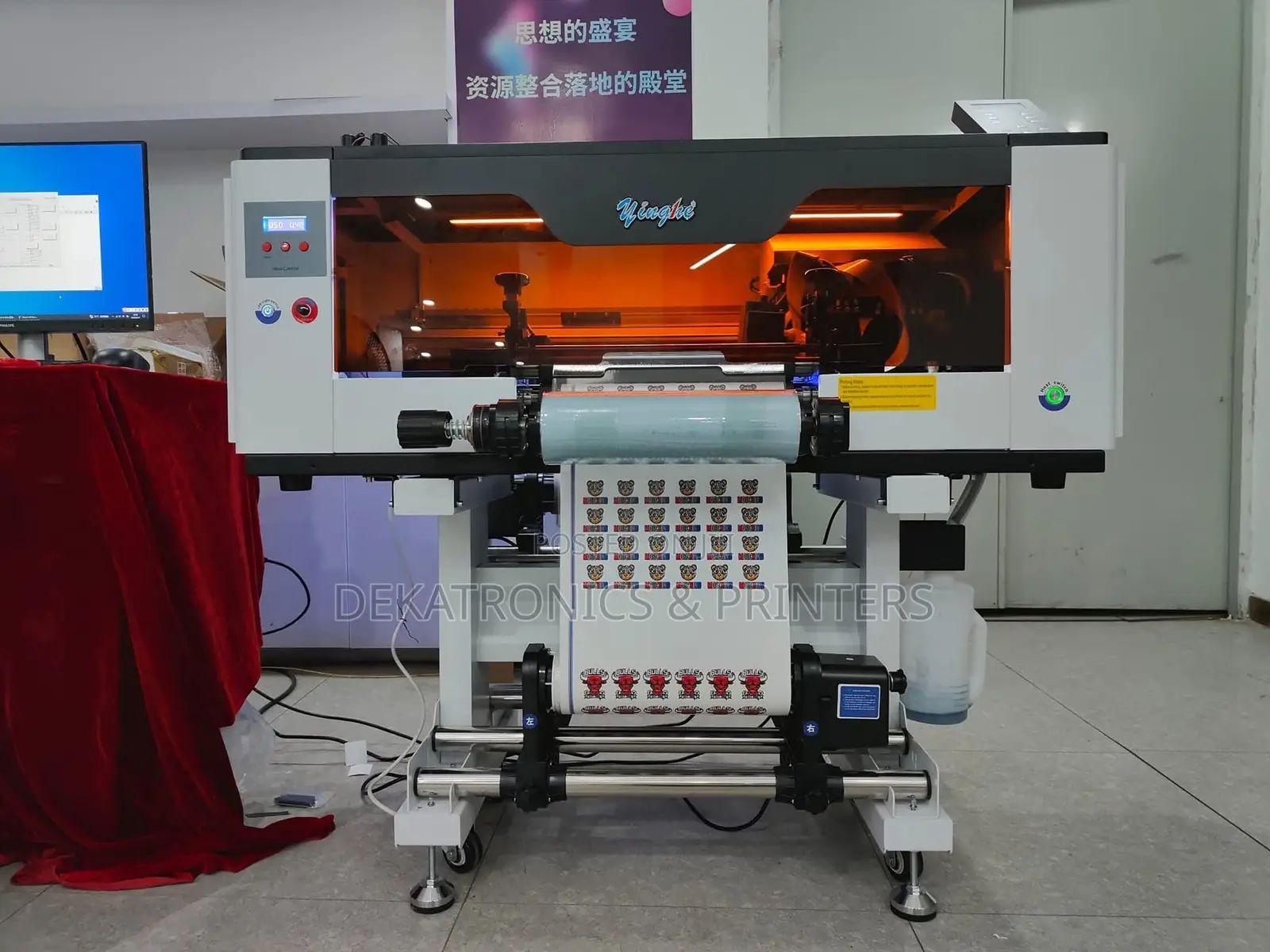 Yinghe 30cm Width Uv DTF Printer