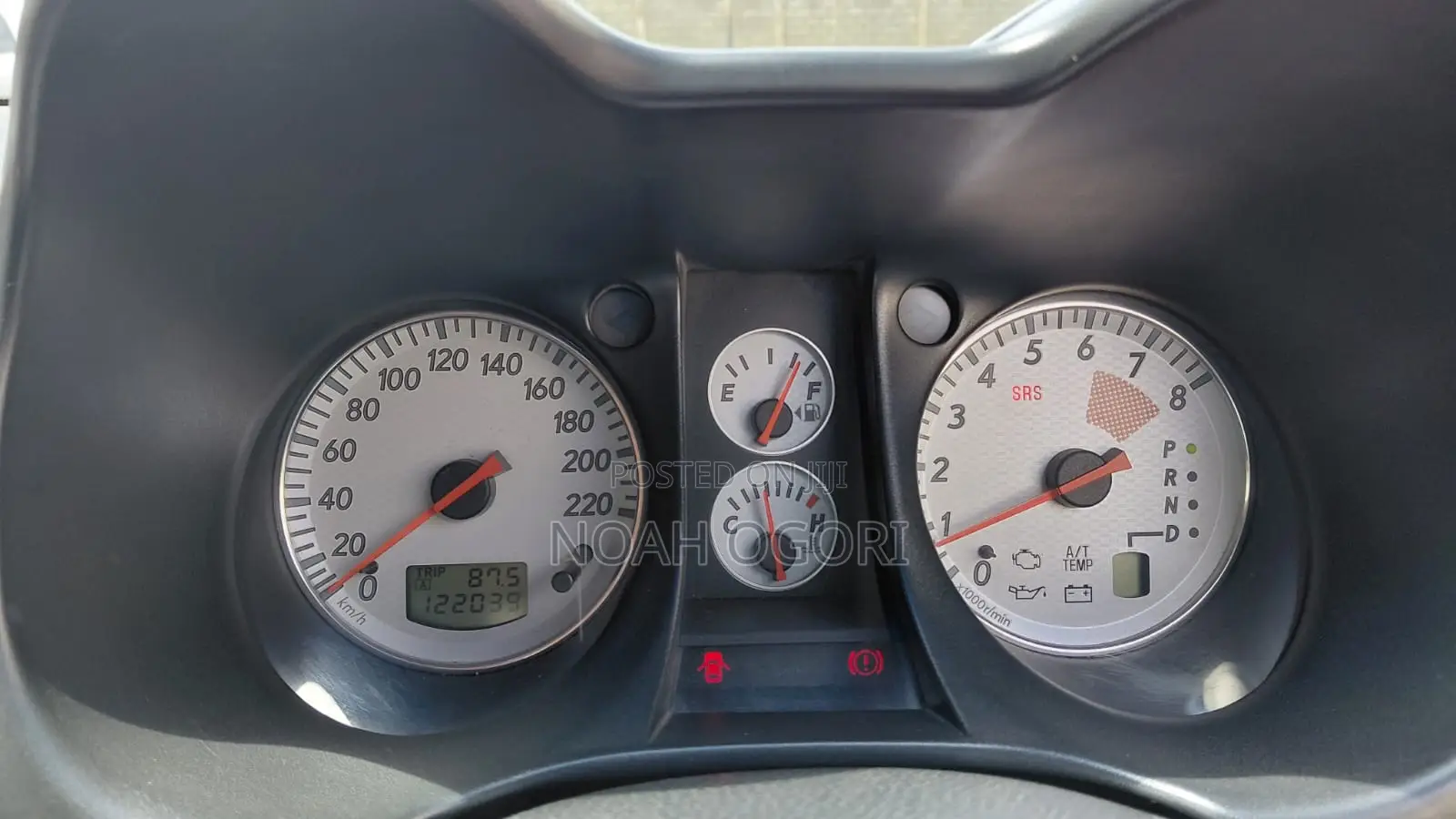 Mitsubishi Outlander 2007 Silver