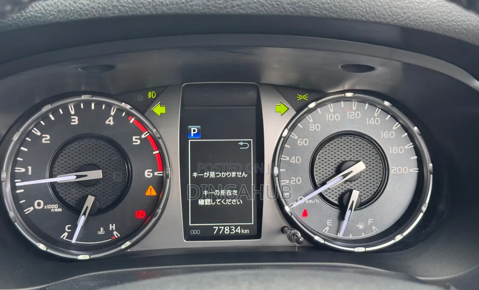 Toyota Hilux 2.4 Diesel 2020 Brown