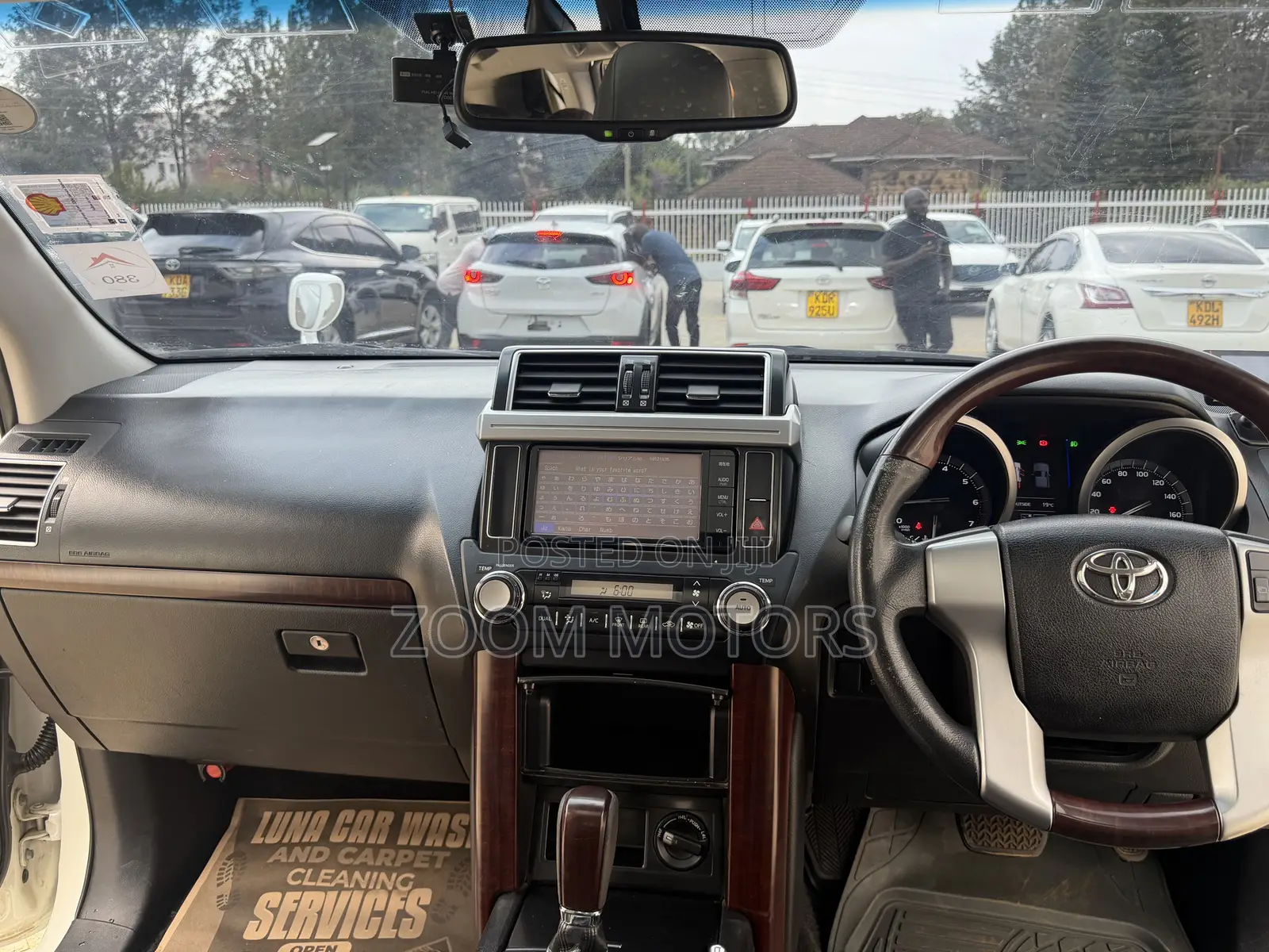 Toyota Land Cruiser Prado 2016 White