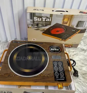 SuTai Single Cooker*