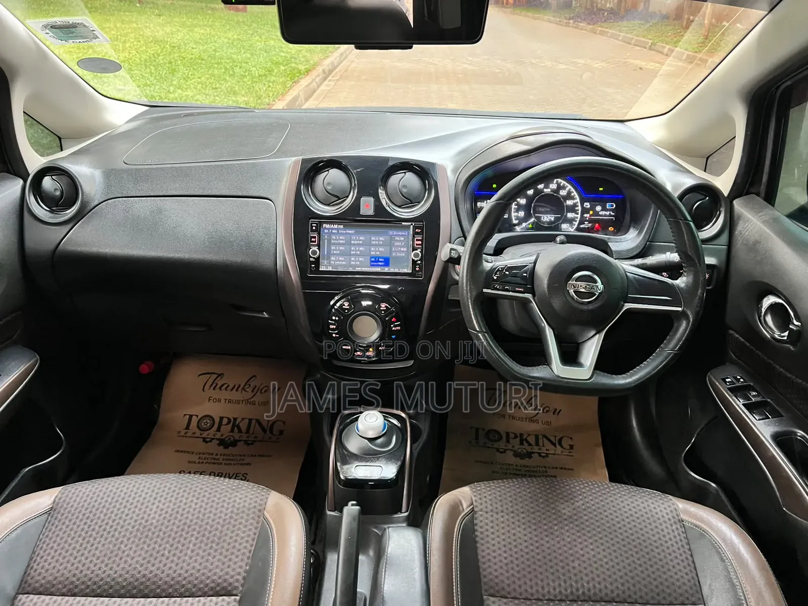 Nissan Note 2017 Brown
