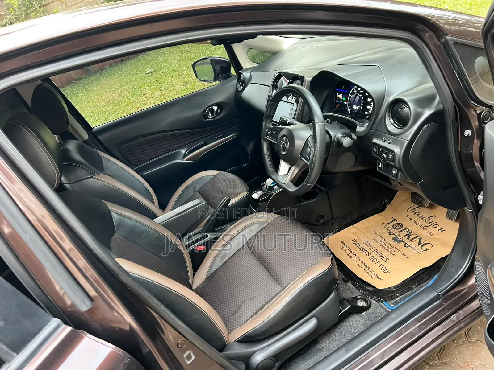 Nissan Note 2017 Brown