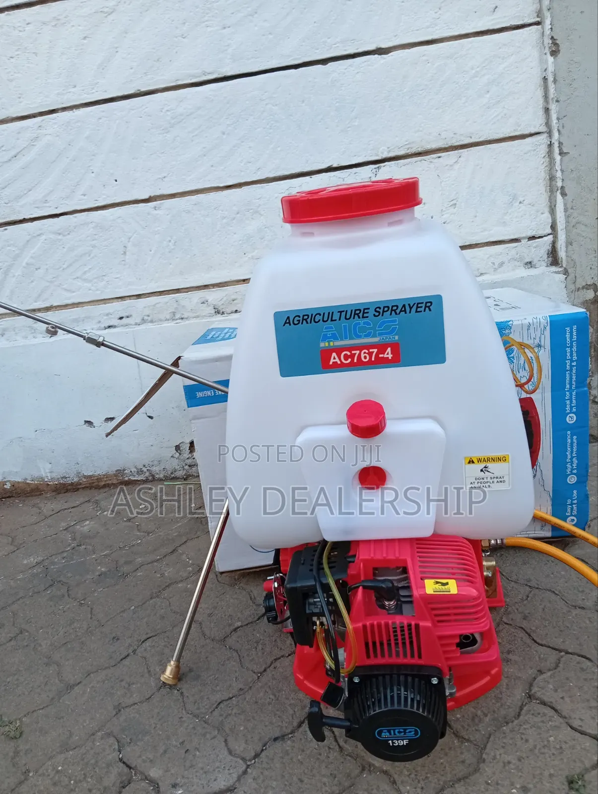 AICO AC767-4 Motorized Knapsack Sprayer