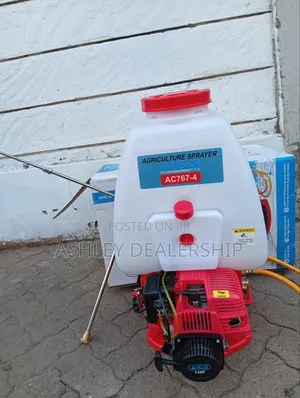 AICO AC767-4 Motorized Knapsack Sprayer