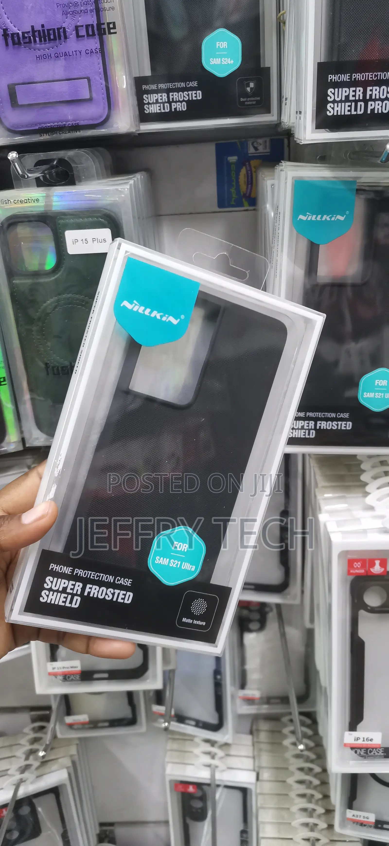 Samsung Galaxy S21 Ultra, Rigid Material:case