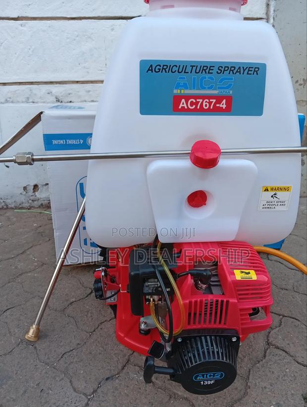 20L Motorized Knapsack Sprayer With Brass Pump - main view