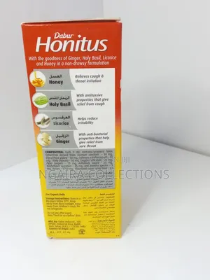 Honitus Cough Syrup Herbal