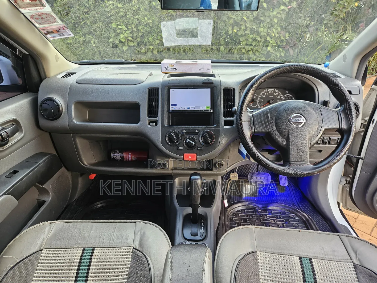 Nissan Advan 2013 Pearl