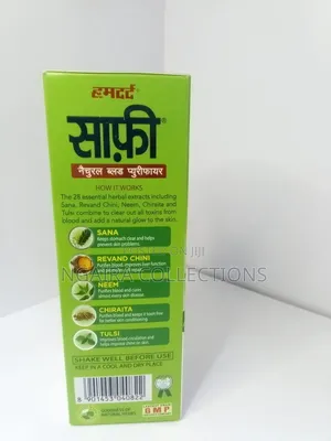 Safi Natural Blood Purifier 200ml