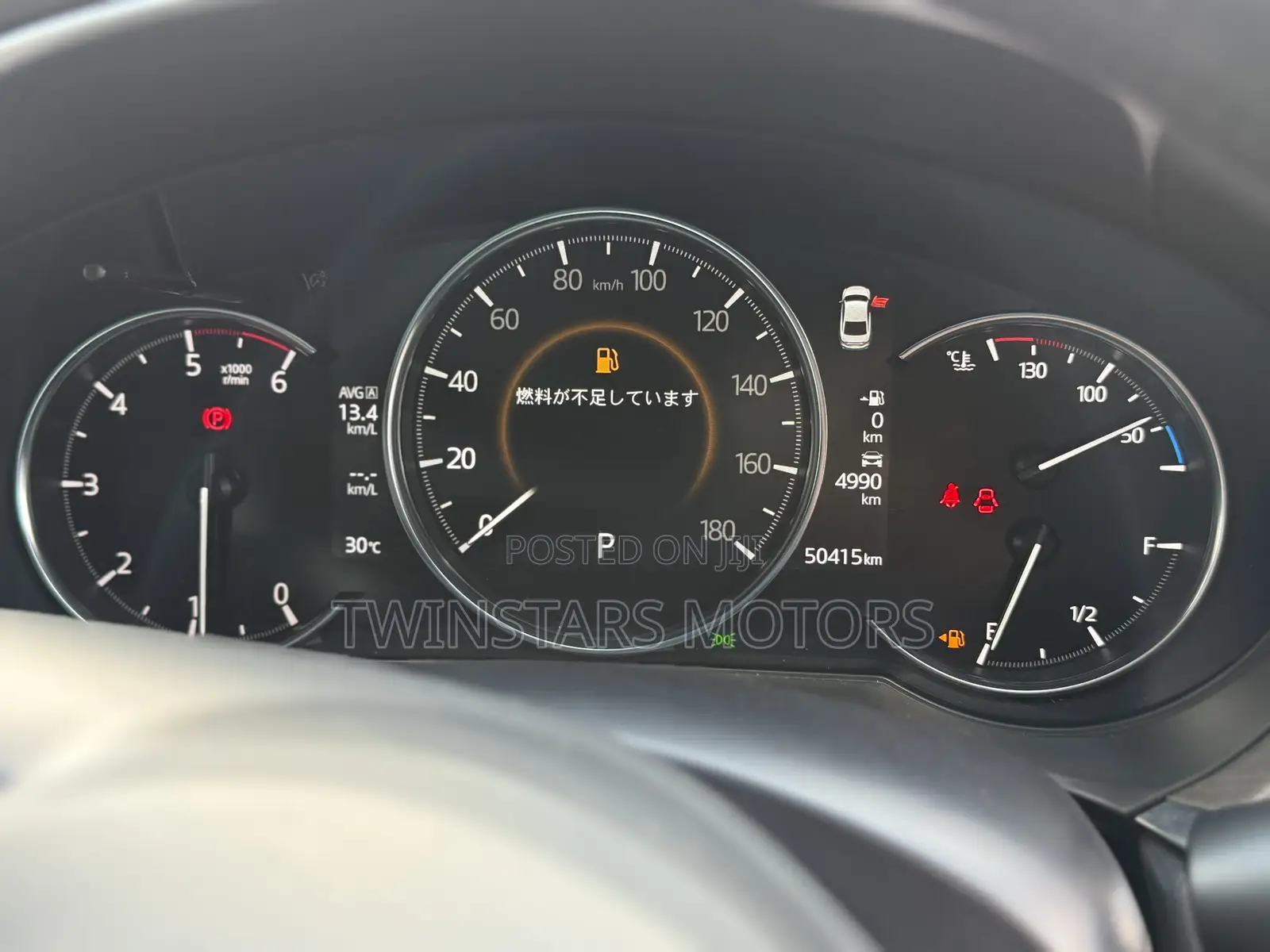 Mazda Atenza 2019 White