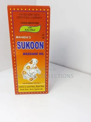 Mahid's Sukoon Massage Oil