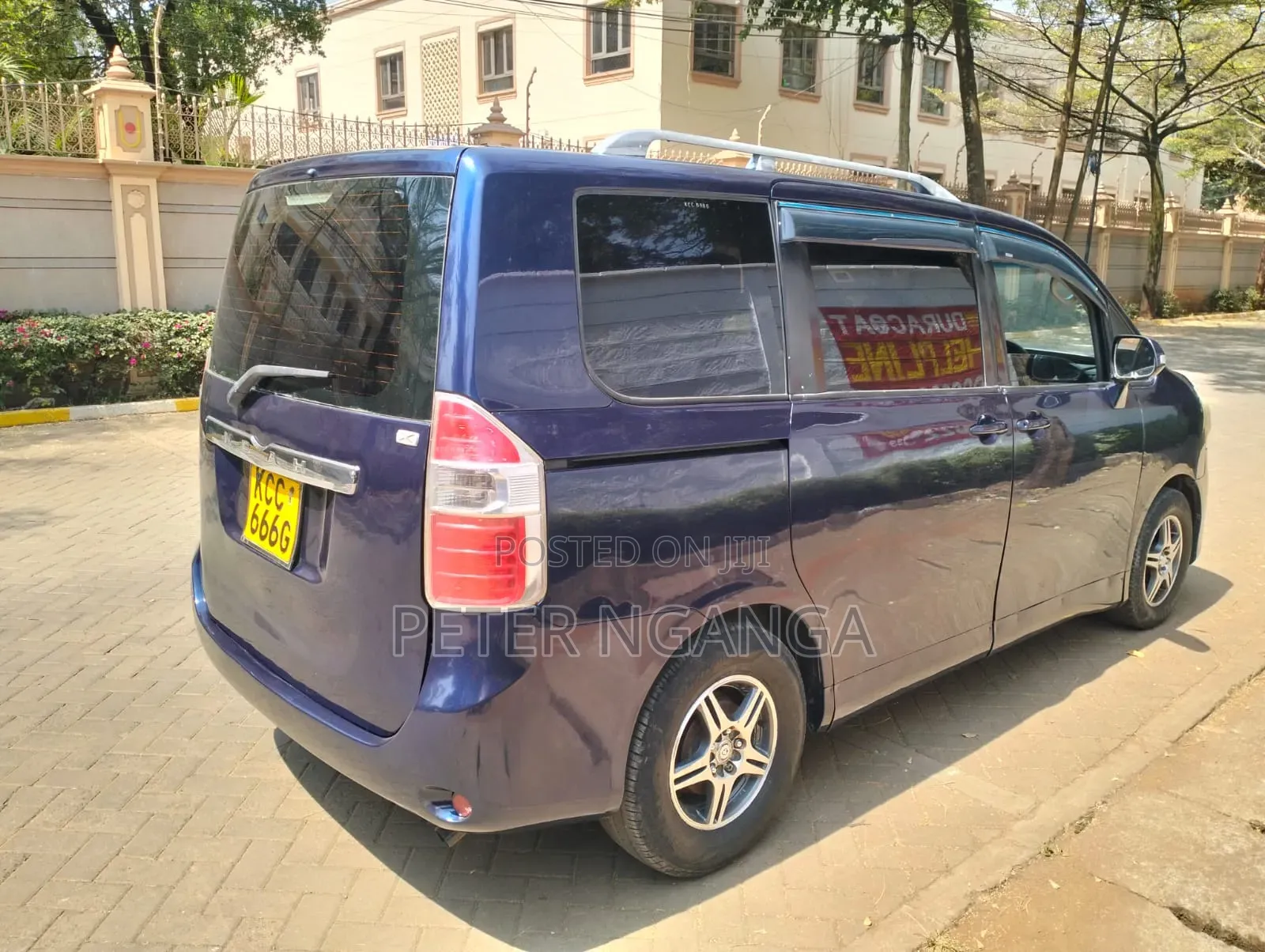 Toyota Noah 2008 Blue