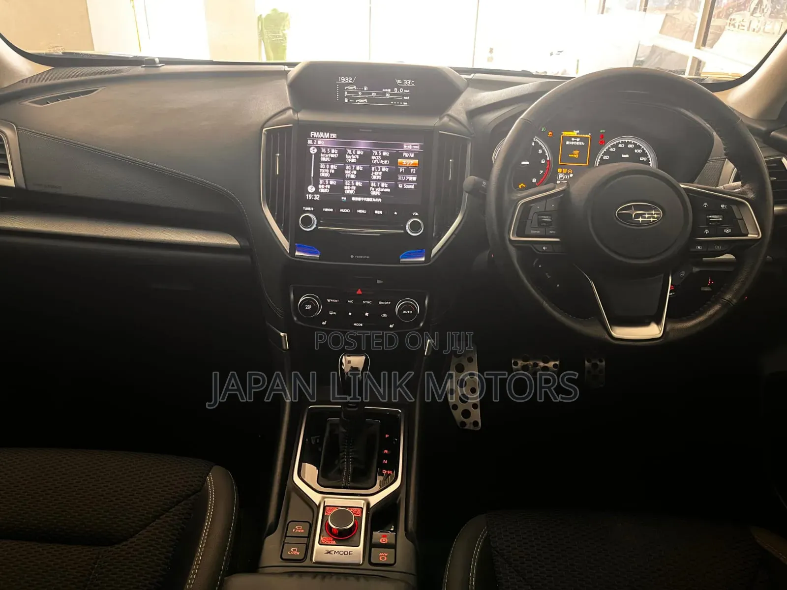 Subaru Forester 2019 White