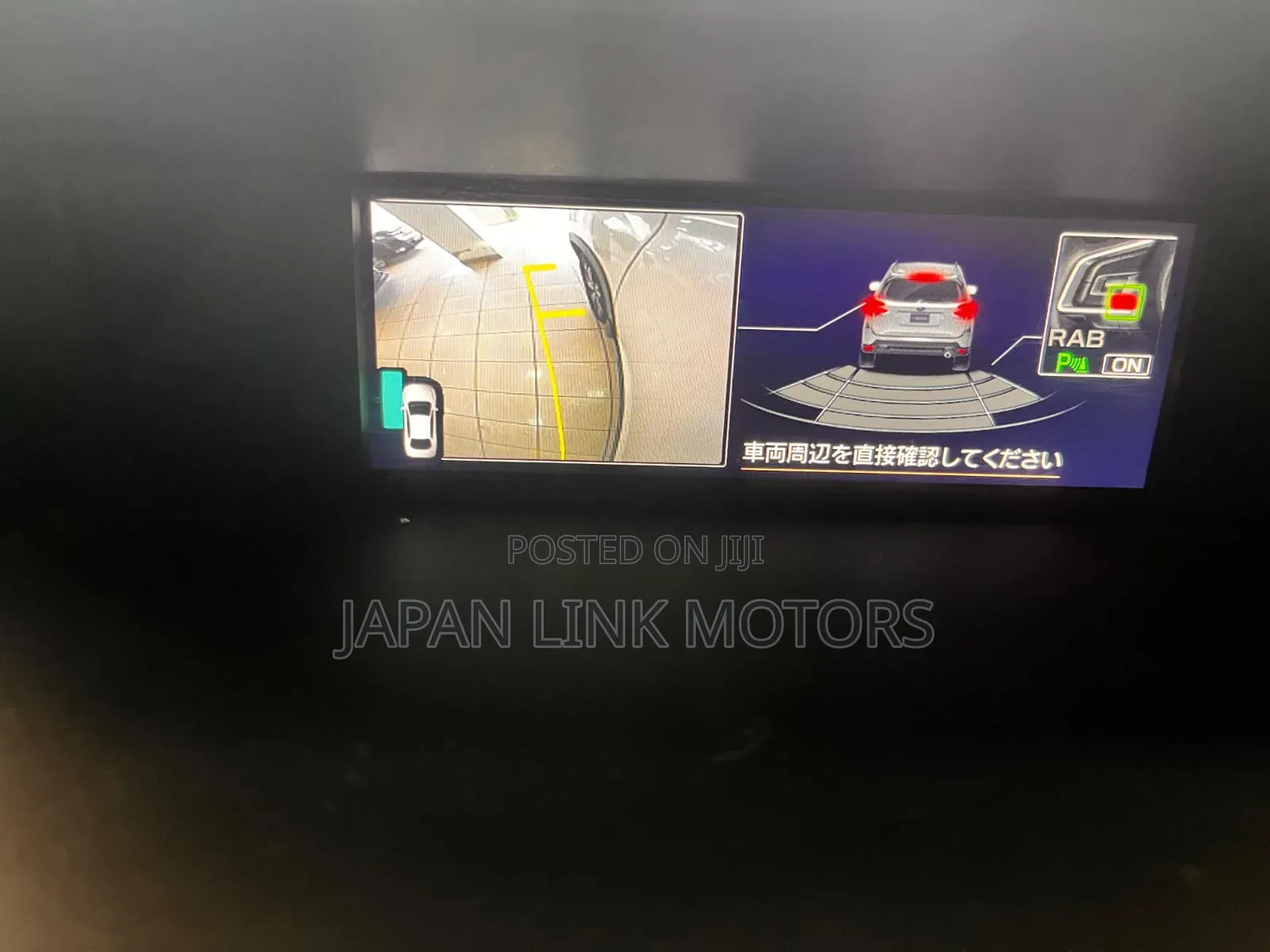 Subaru Forester 2019 White