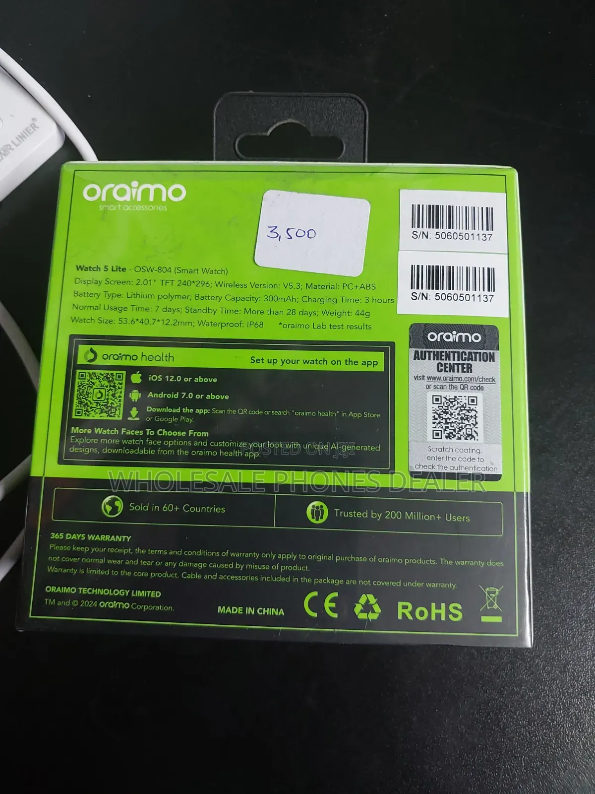 Oraimo Watch 5 Lite