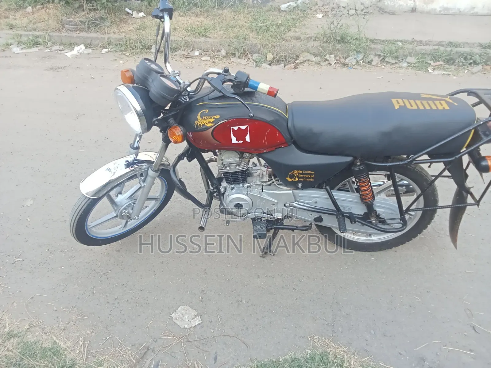 Bajaj Boxer 100 2023 Red