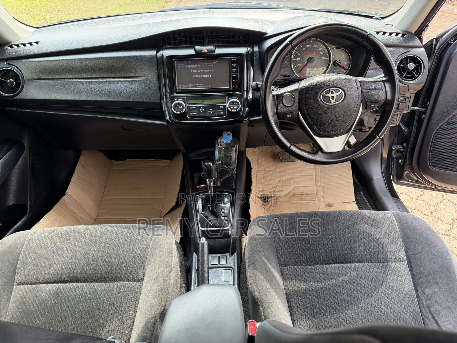 Toyota Axio 2015 Black