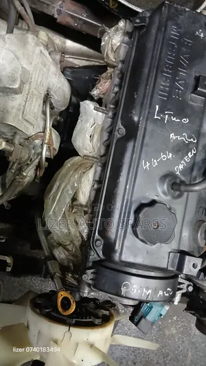 Slim Engine 4G64