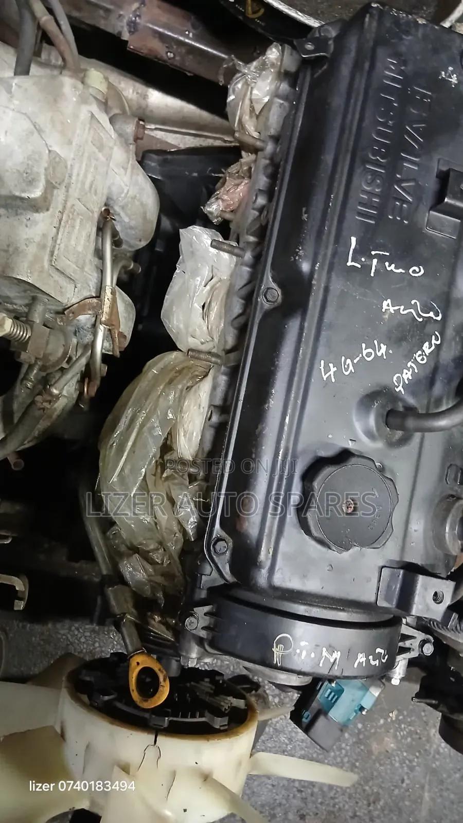 Slim Engine 4G64