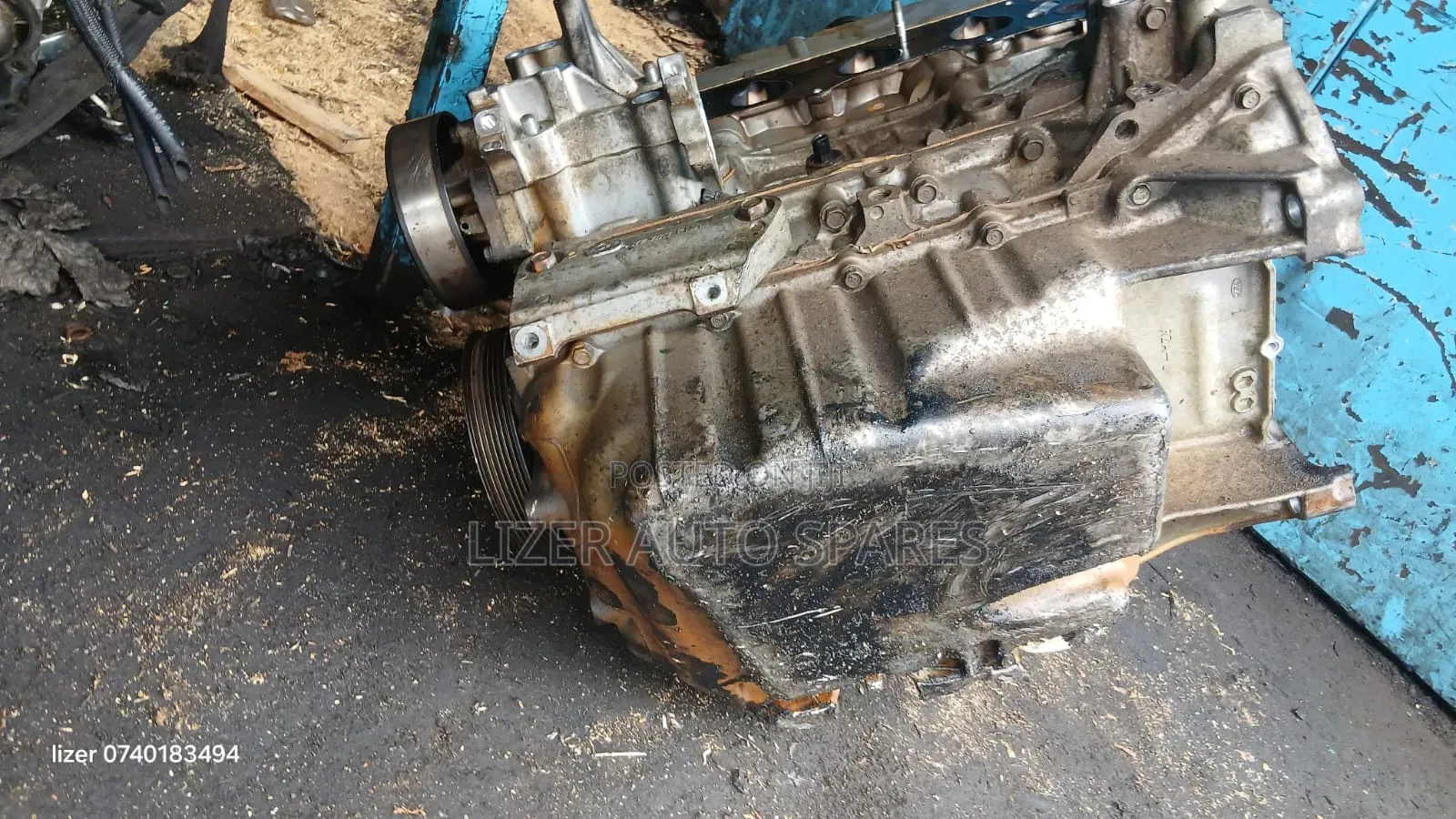 Slim Engine