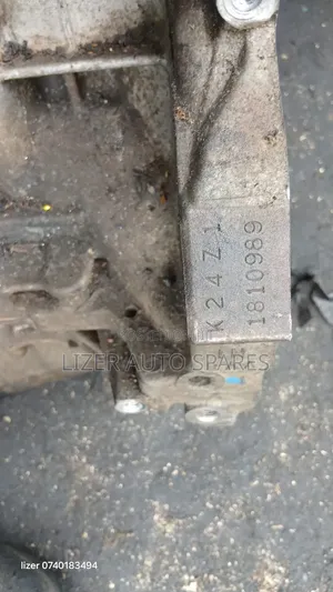 Slim Engine