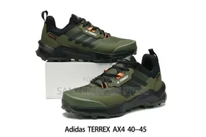 Terrex Sneakers