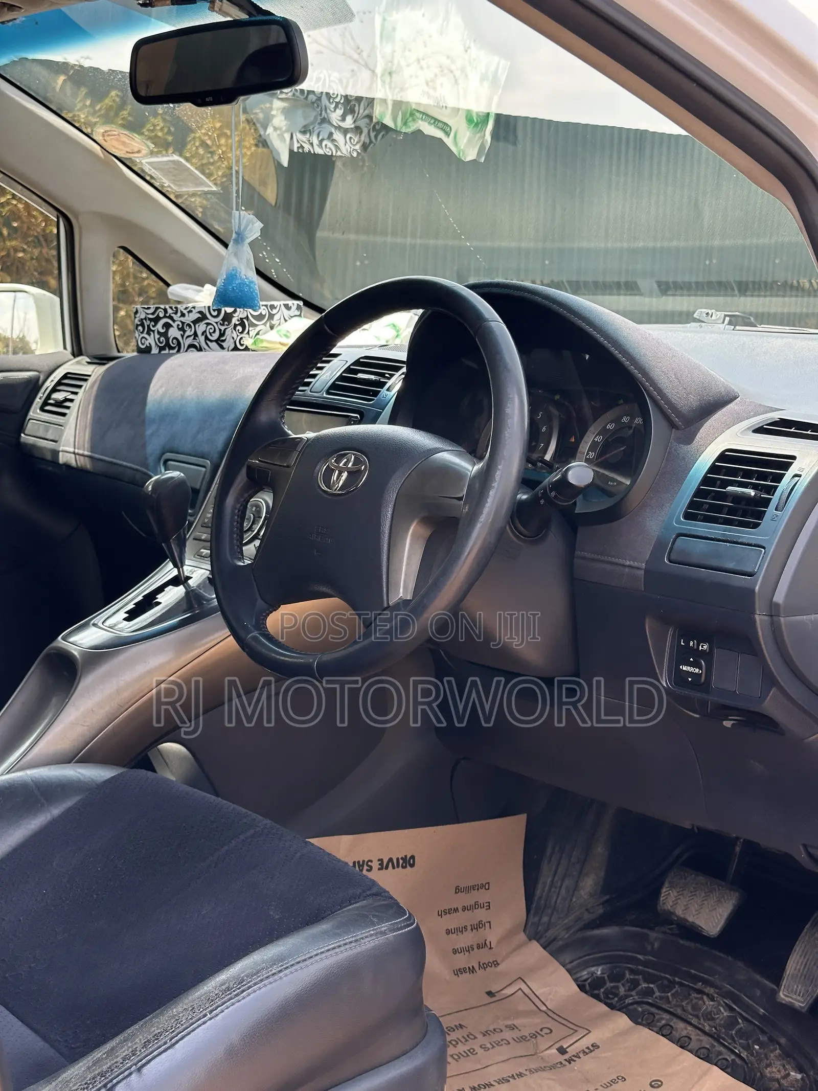 Toyota Blade 2009 Pearl