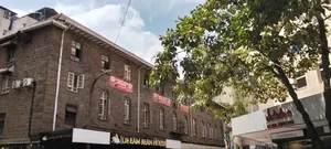 Commercial Building for Sale in Nairobi