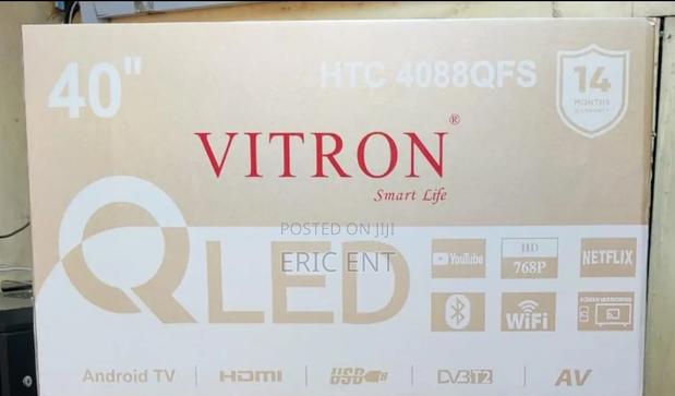 Vitron 40 Inches - main view