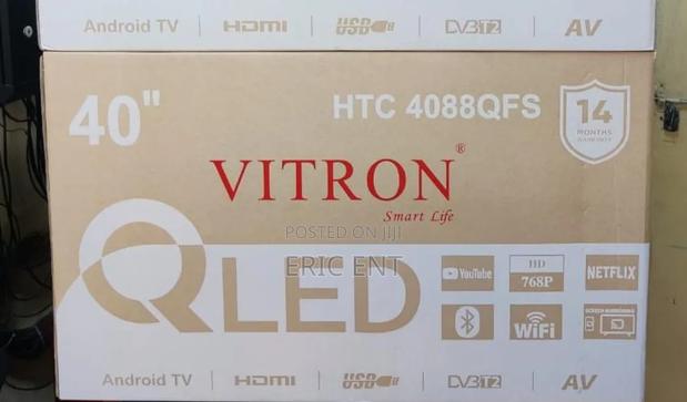 Vitron 40 Inches - thumbnail 2