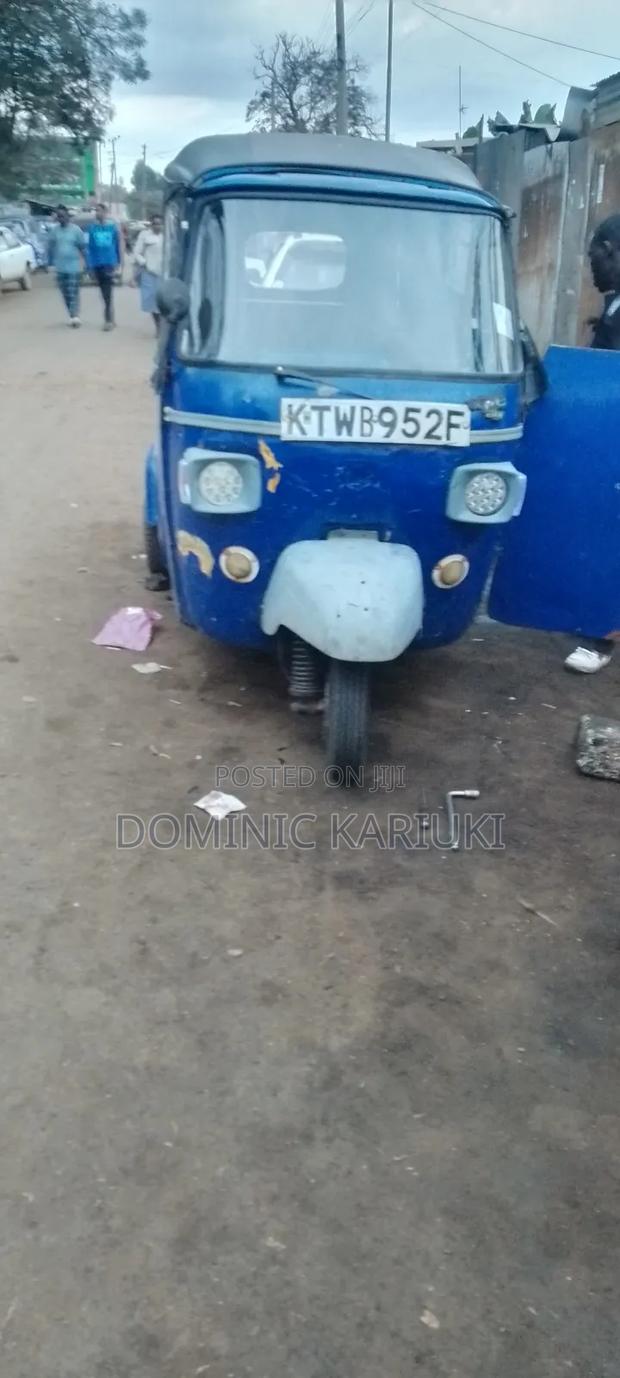 Piaggio 2018 Blue - main view