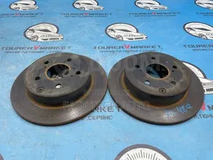 Toyota Vanguard Front Disc