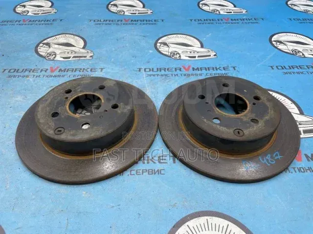 Toyota Vanguard Front Disc