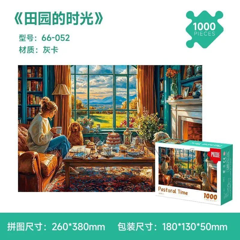 Pastoral Time 1000pcs Jigsaw Puzzle