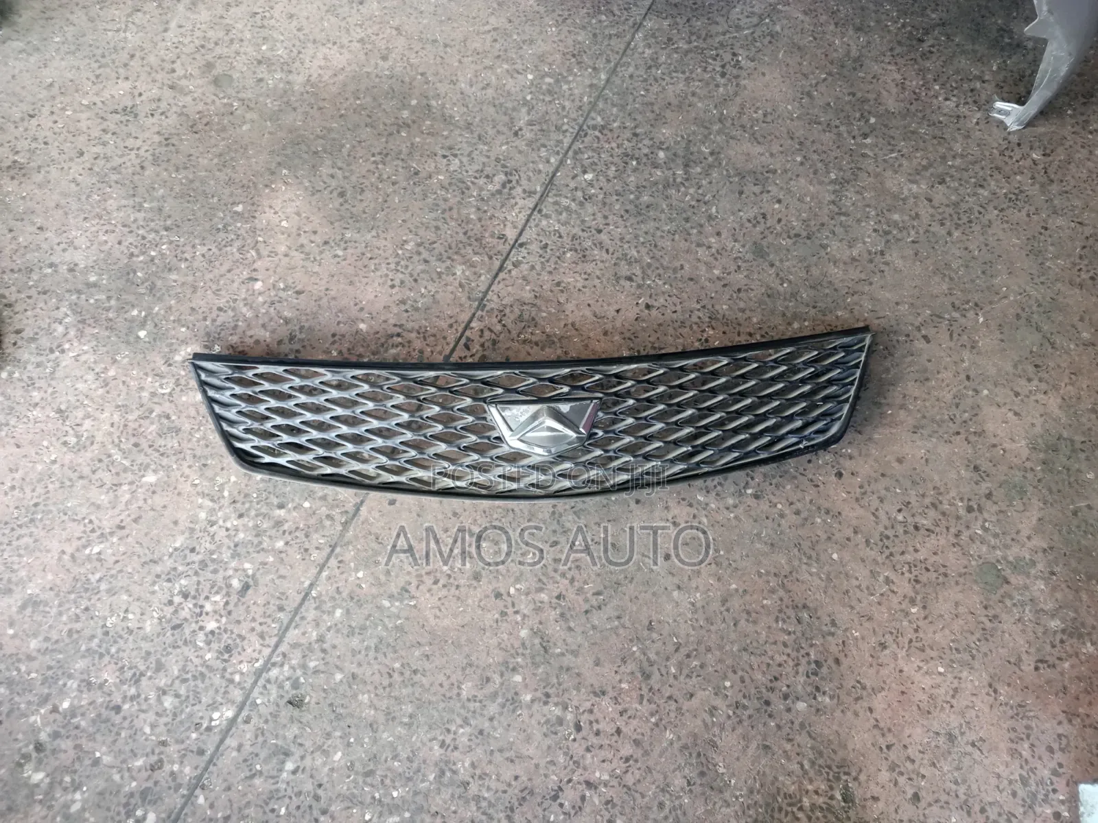 Allion 260 Grill