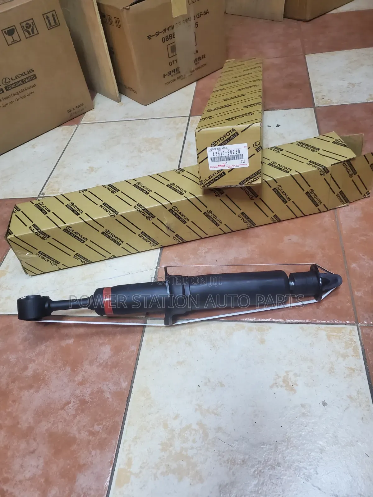Prado J150 Front Hydraulic Shock Absorber