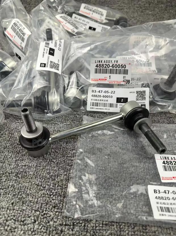 Toyota Prado J120 Front Stabilzer Link