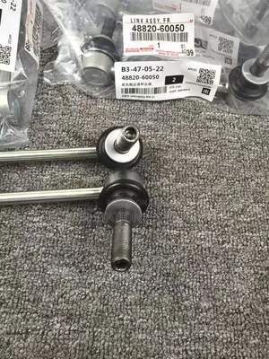 Toyota Prado J120 Front Stabilzer Link