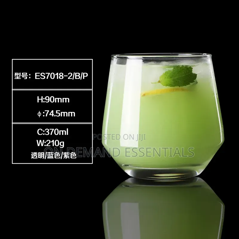 Moonlight Deli Glasses 370ml Capacity