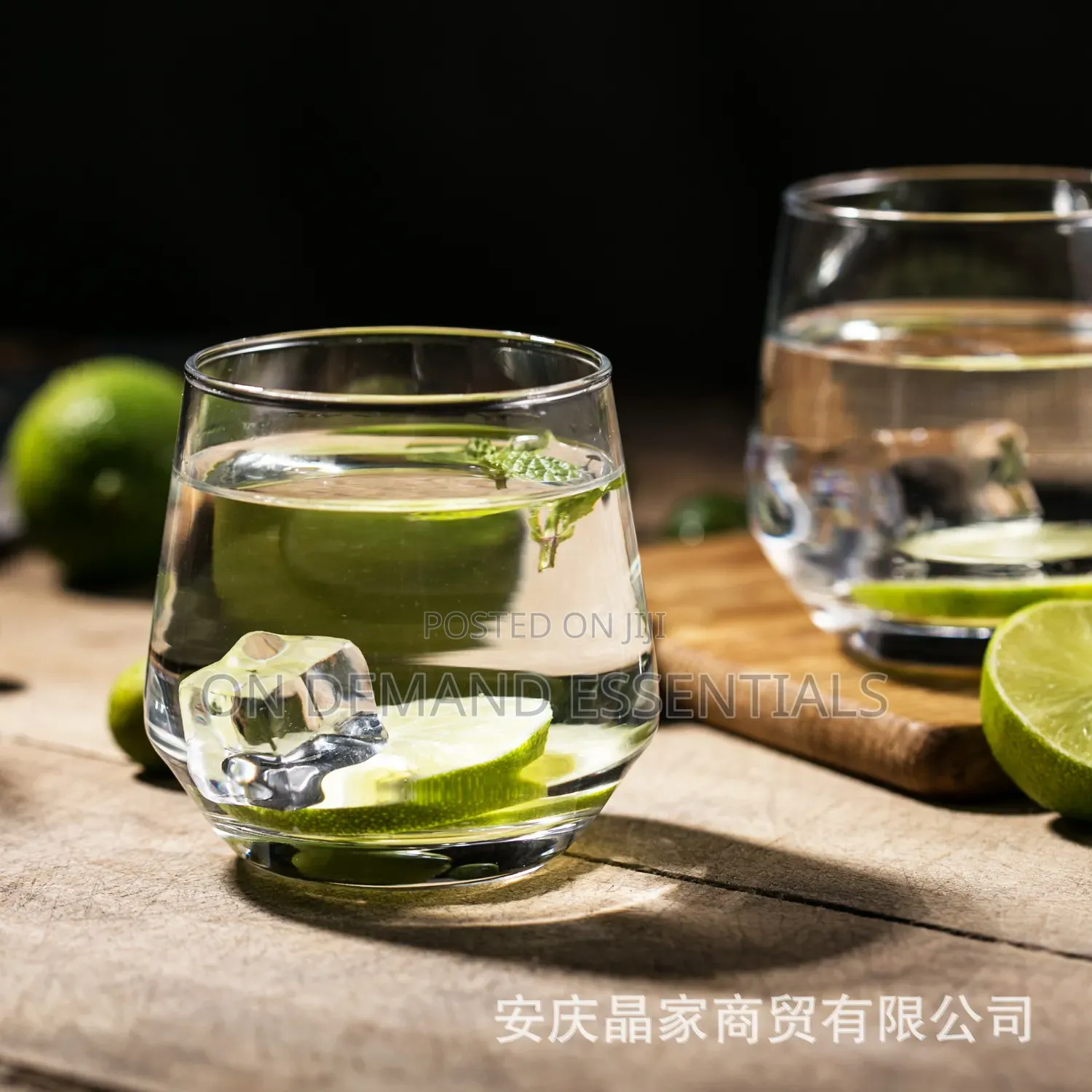 Moonlight Deli Glasses 370ml Capacity