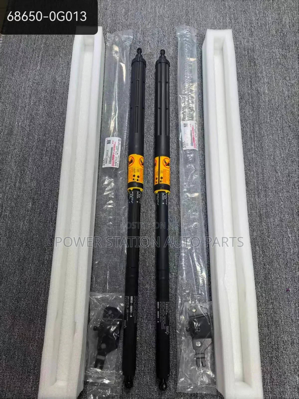 Toyota Prado J150 Boot Shock