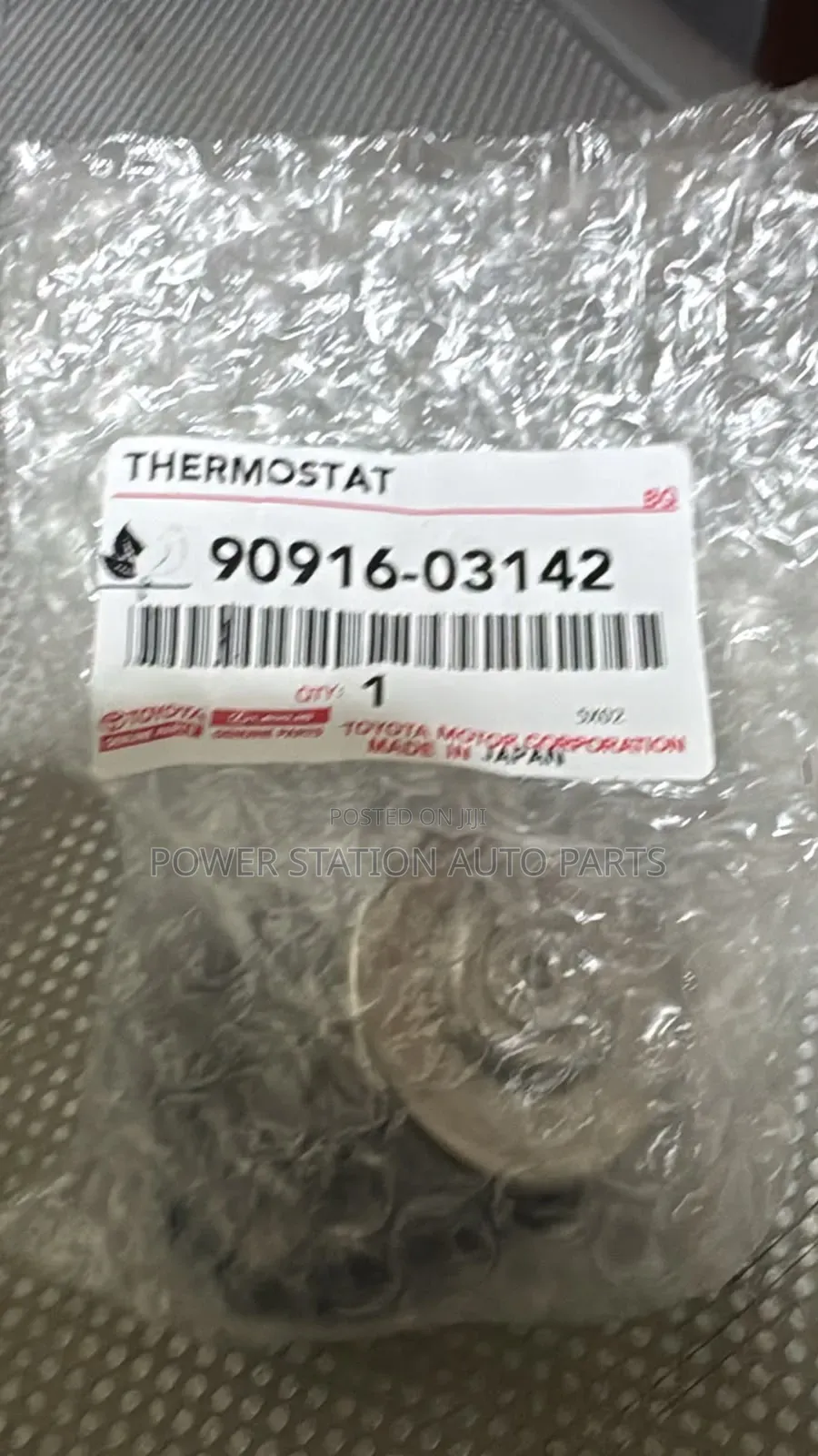 Toyota Prado J150 Thermostat