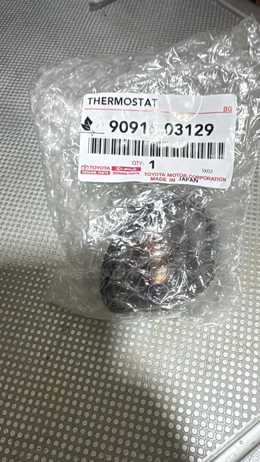 Toyota Prado J150 Thermostat
