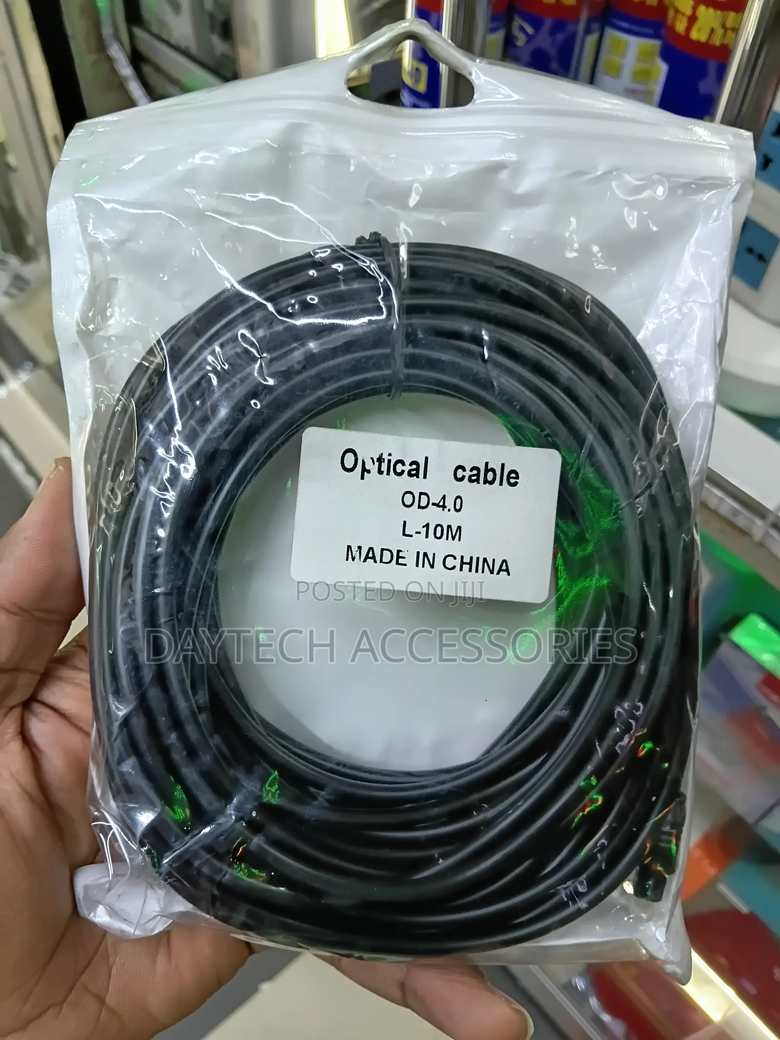Optical Audio Cable 10 Meters