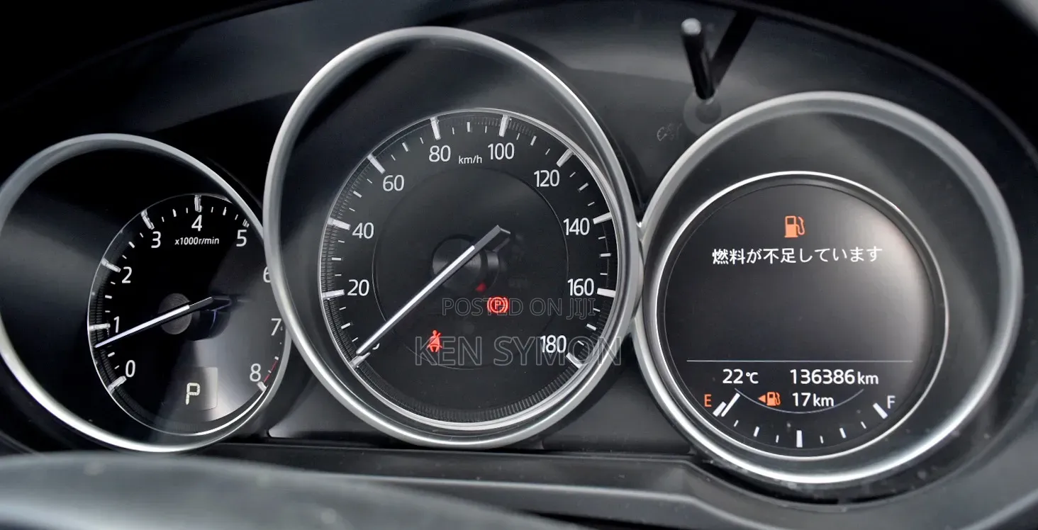 Mazda CX-5 2019 Pearl
