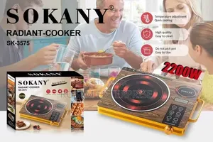 Sokany Infrared Cooker